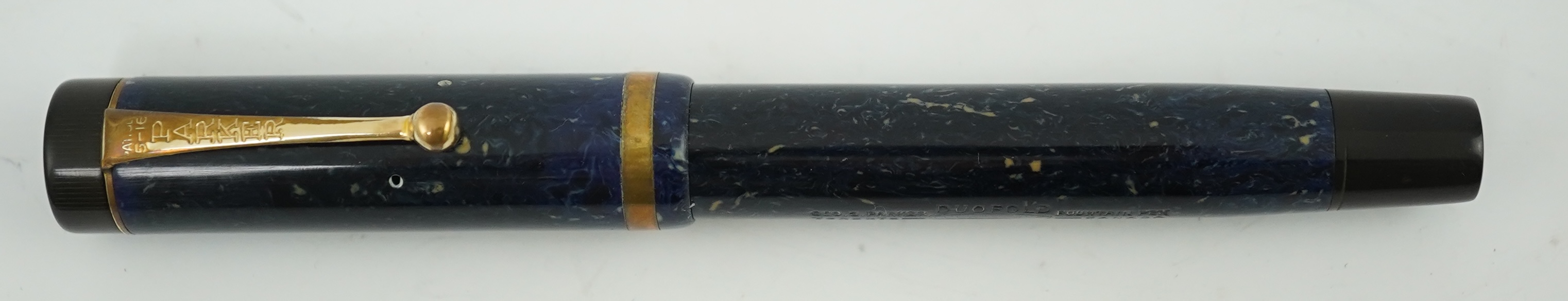 A Parker Senior Duofold fountain pen in lapis blue